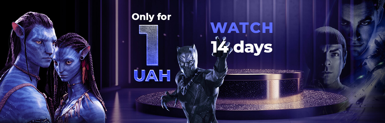 14 days of access to youtv plan only for 1 UAH!